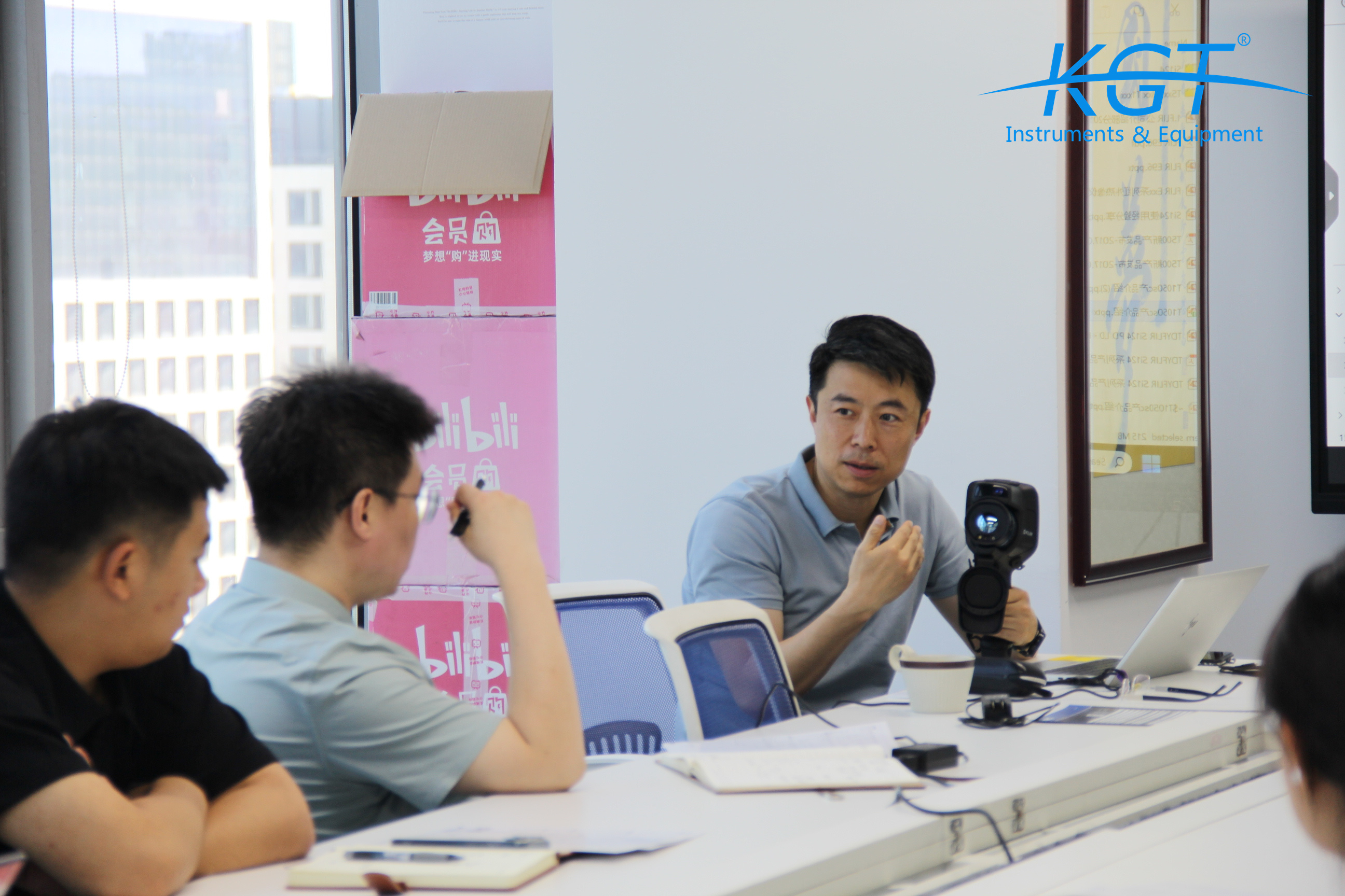 培訓(xùn)FLIR<a href='http://www.pcubp.cn/hongwairexiangyi.html'>熱像儀</a>