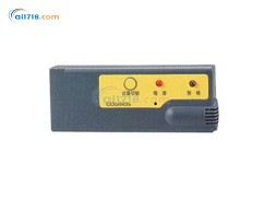 XA-370型可燃?xì)怏w檢測儀 